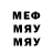 МЕТАДОН VHQ Denis Pavlyutenko
