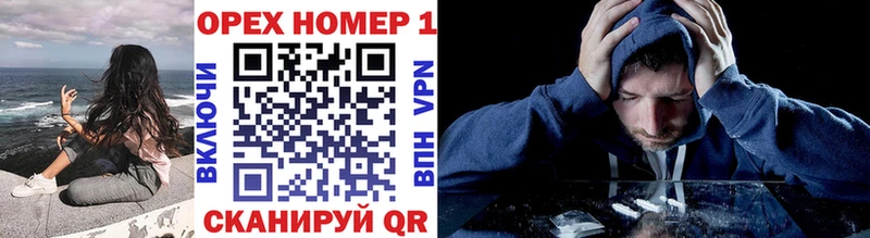 COCAIN Эквадор Первоуральск