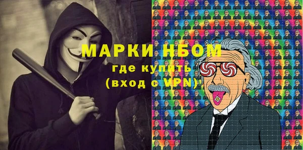 ешки Алексеевка