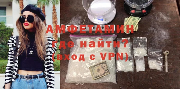 ешки Алексеевка