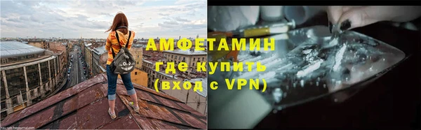 стафф Алзамай