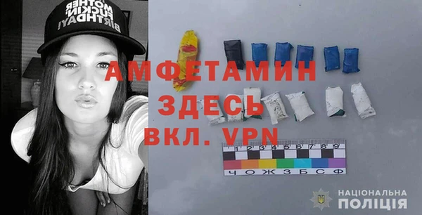 ешки Алексеевка