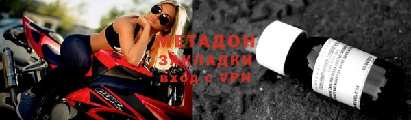 COCAINE Остров