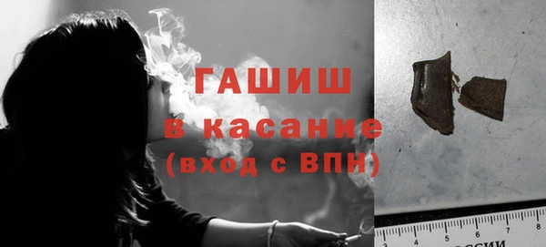 стафф Алзамай