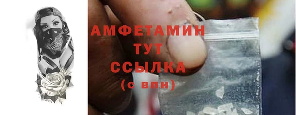 марихуана Алексин