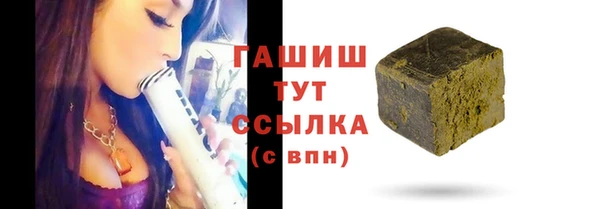 ешки Алексеевка