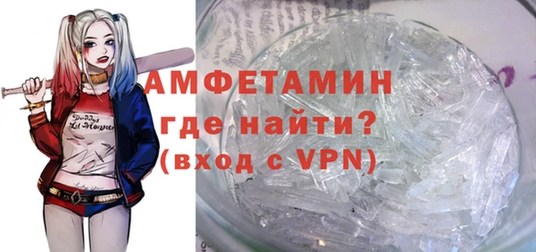 ешки Алексеевка