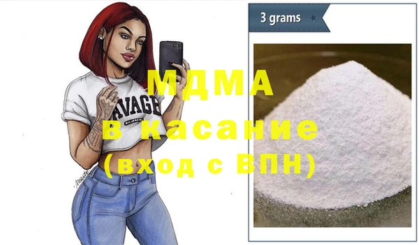марихуана Алексин