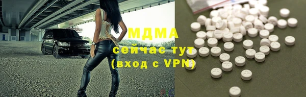 стафф Алзамай