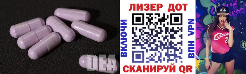 мега как войти  Первоуральск  Лсд 25 экстази ecstasy  где купить наркоту 