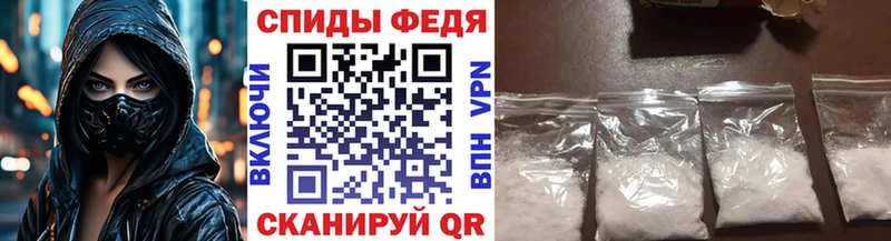 купить   Первоуральск  мега вход  Первитин мет 