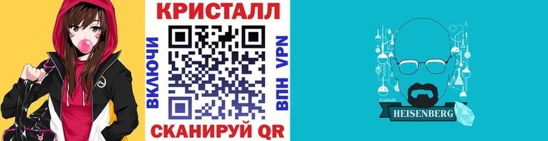 Первитин Декстрометамфетамин 99.9% Первоуральск
