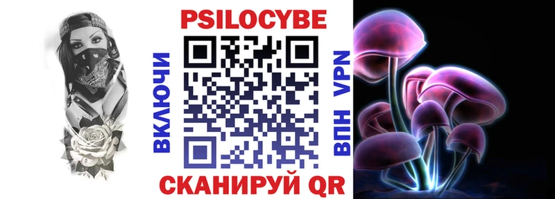 Псилоцибиновые грибы GOLDEN TEACHER  Первоуральск 